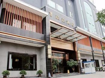 Leadersky Hotel Chengdu 龙泉驿 外观 照片